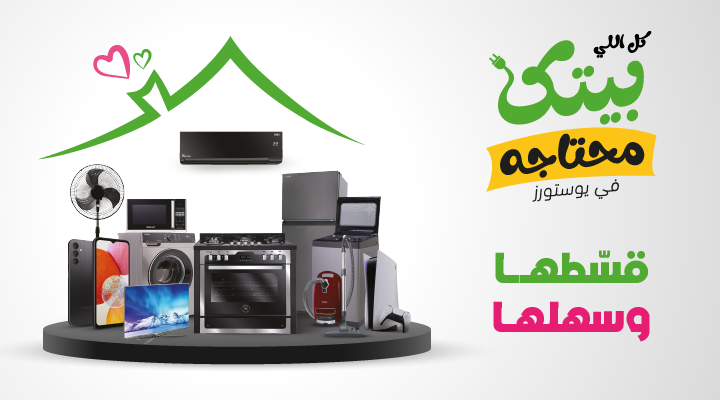 New-web-banners-09-1-1