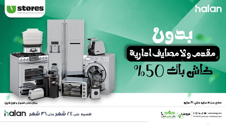 موبيل-حالا.jpg