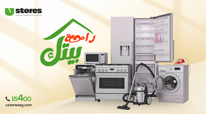 أكتوبر بانر - موبايل